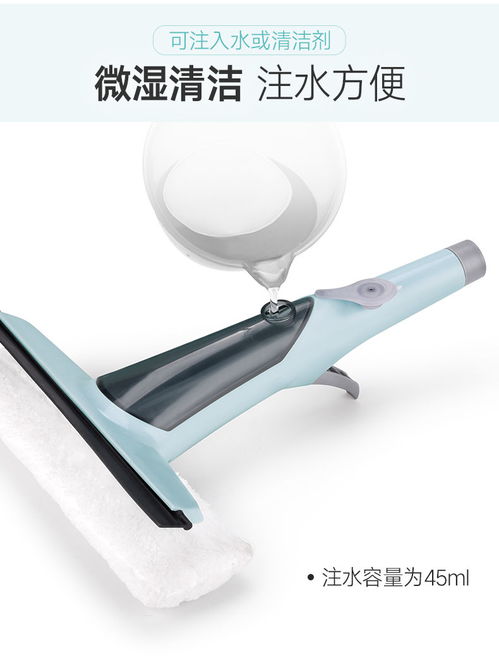擦玻璃器雙面擦窗神器用品玻璃刷刮搽高樓清潔清洗窗戶工具家用