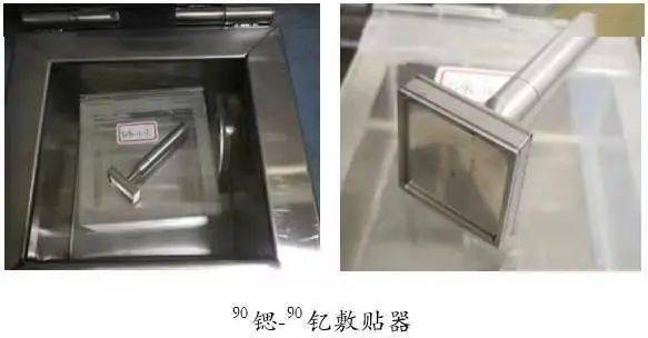 瘢痕疙瘩莫心傷，核醫學敷貼器來幫忙