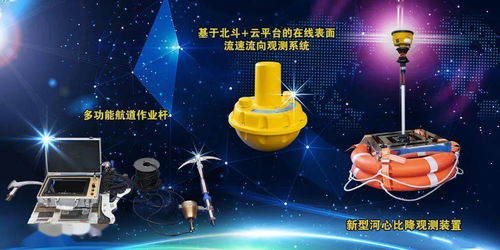 我局推薦52個科技創(chuàng)新成果推廣應(yīng)用 科技推廣和應(yīng)用服務(wù)